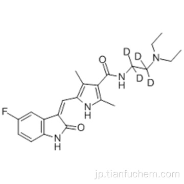 スニチニブCAS 557795-19-4